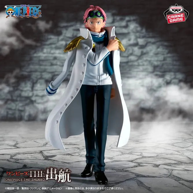 One Piece - Koby - One Piece the Shukko (Bandai Spirits)ㅤ – Bandai Spirits – ActionFigure Brasil