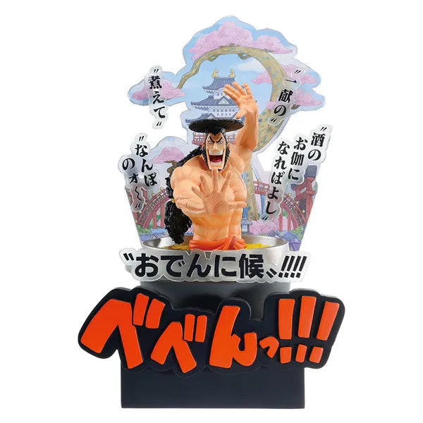 One Piece - Kozuki Oden - Bust - Emorial Vignette - Ichiban Kuji One Piece Wano Kuni Hen ~Act 3~ - A Prize (Bandai Spirits)ㅤ – Bandai Spirits – ActionFigure Brasil