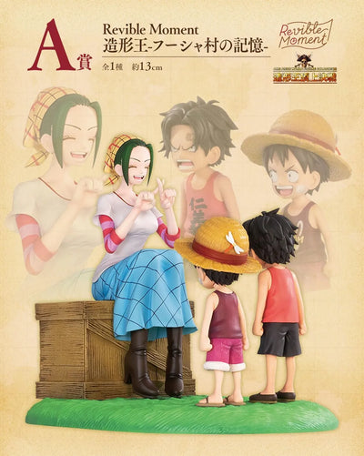 One Piece - Makino - Monkey D. Luffy - Portgas D. Ace - Ichiban Kuji One Piece Road to Dawn -Bouken e no Kiseki- (A Prize) - Revible Moment - Memories of Foosha Village (Bandai Spirits)ㅤ – Bandai Spirits – ActionFigure Brasil