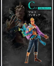 One Piece - Marco - Ichiban Kuji One Piece Nankoufuraku no Futokorogatana - C Prize (Bandai Spirits)ㅤ – Bandai Spirits – ActionFigure Brasil
