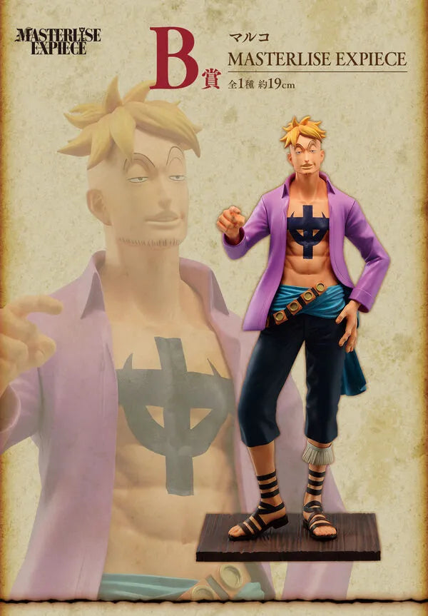 One Piece - Marco - Ichiban Kuji One Piece Shirohige Kaizokudan ~Oyaji to Musukotachi~ - Masterlise Expiece - B Prize (Bandai Spirits)ㅤ – Bandai Spirits – ActionFigure Brasil