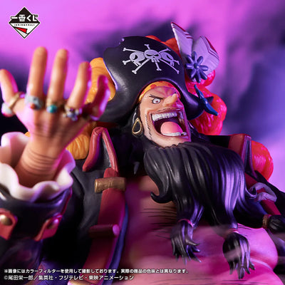 One Piece - Marshall D. Teach - Ichiban Kuji One Piece Shin Yonkou - Masterlise Expiece - B Prize (Bandai Spirits)ㅤ – Bandai Spirits – ActionFigureBrasil — ângulo diferente