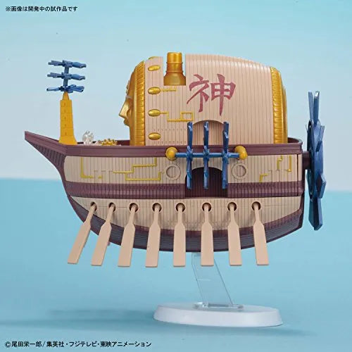 One Piece - Maxim - One Piece Grand Ship Collection (Bandai)ㅤ – Bandai As Manufacturer – ActionFigure Brasil