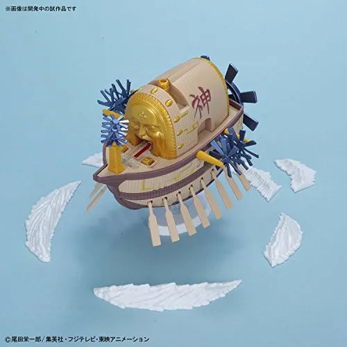 One Piece - Maxim - One Piece Grand Ship Collection (Bandai)ㅤ – Bandai As Manufacturer – ActionFigure Brasil