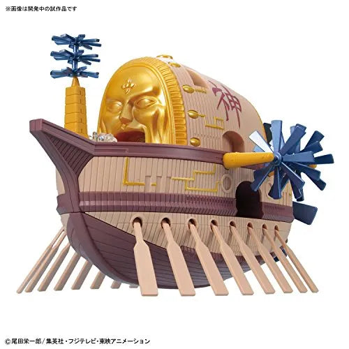 One Piece - Maxim - One Piece Grand Ship Collection (Bandai)ㅤ – Bandai As Manufacturer – ActionFigure Brasil
