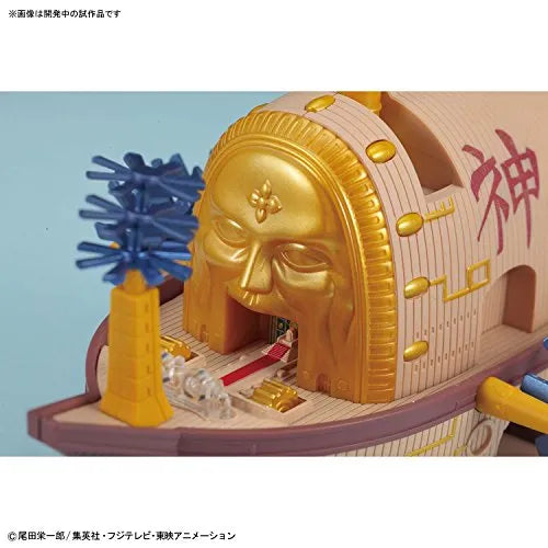 One Piece - Maxim - One Piece Grand Ship Collection (Bandai)ㅤ – Bandai As Manufacturer – ActionFigure Brasil