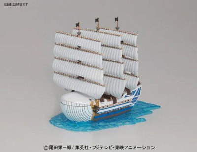 One Piece - Moby Dick - One Piece Grand Ship Collection (Bandai)ㅤ – Bandai – ActionFigure Brasil
