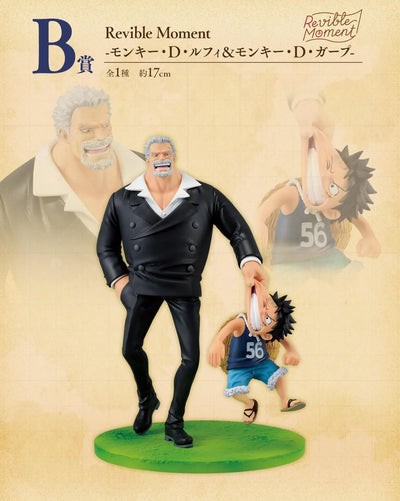 One Piece - Monkey D. Garp - Monkey D. Luffy - Ichiban Kuji One Piece Road to Dawn -Bouken e no Kiseki- (B Prize) - Revible Moment (Bandai Spirits)ㅤ – Bandai Spirits – ActionFigure Brasil