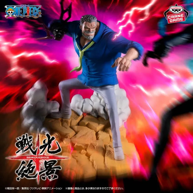 One Piece - Monkey D. Garp - Senkou Zekkei (Bandai Spirits)ㅤ – Bandai Spirits – ActionFigure Brasil