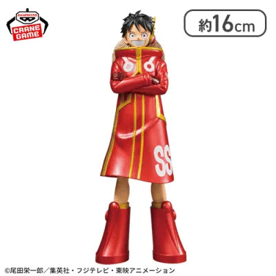 One Piece - Monkey D. Luffy - DXF Figure - The Grandline Series - Egghead (Bandai Spirits)ㅤ – Bandai Spirits – ActionFigure Brasil