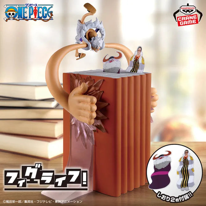 One Piece - Monkey D. Luffy - FigLife! (Vol.5) - Gear 5 (Bandai Spirits)ㅤ – Bandai Spirits – ActionFigureBrasil