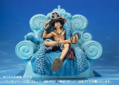 One Piece - Monkey D. Luffy - Figuarts ZERO - One Piece 20th Anniversary ver.ㅤ – Bandai – ActionFigureBrasil — embalagem