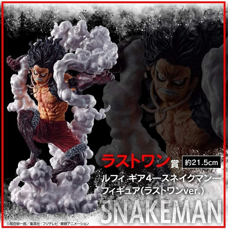 One Piece - Monkey D. Luffy - Ichiban Kuji One Piece Battle Memories - Gear 4 Snakeman - Last One Prize (Bandai Spirits)ㅤ – Bandai Spirits – ActionFigure Brasil