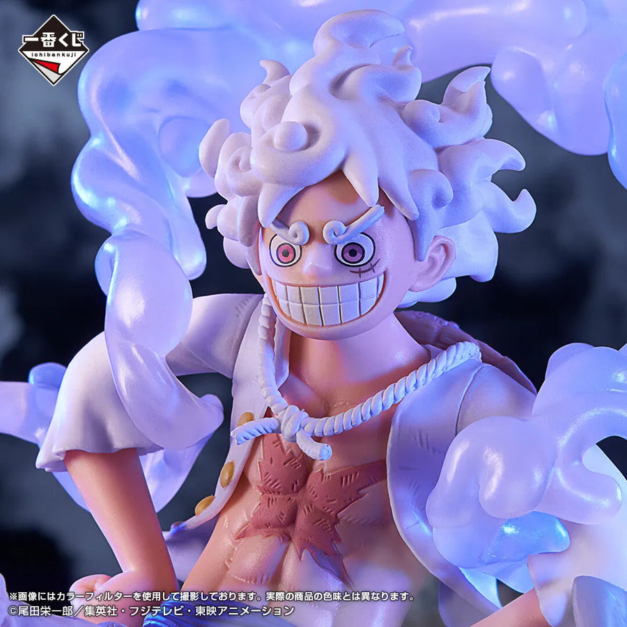 One Piece - Monkey D. Luffy - Ichiban Kuji One Piece Shin Yonkou - Masterlise Expiece - Gear 5 - C Prize (Bandai Spirits)ㅤ – Bandai Spirits – ActionFigure Brasil