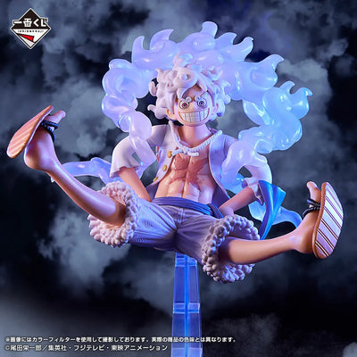 One Piece - Monkey D. Luffy - Ichiban Kuji One Piece Shin Yonkou - Masterlise Expiece - Gear 5 - C Prize (Bandai Spirits)ㅤ – Bandai Spirits – ActionFigure Brasil — close