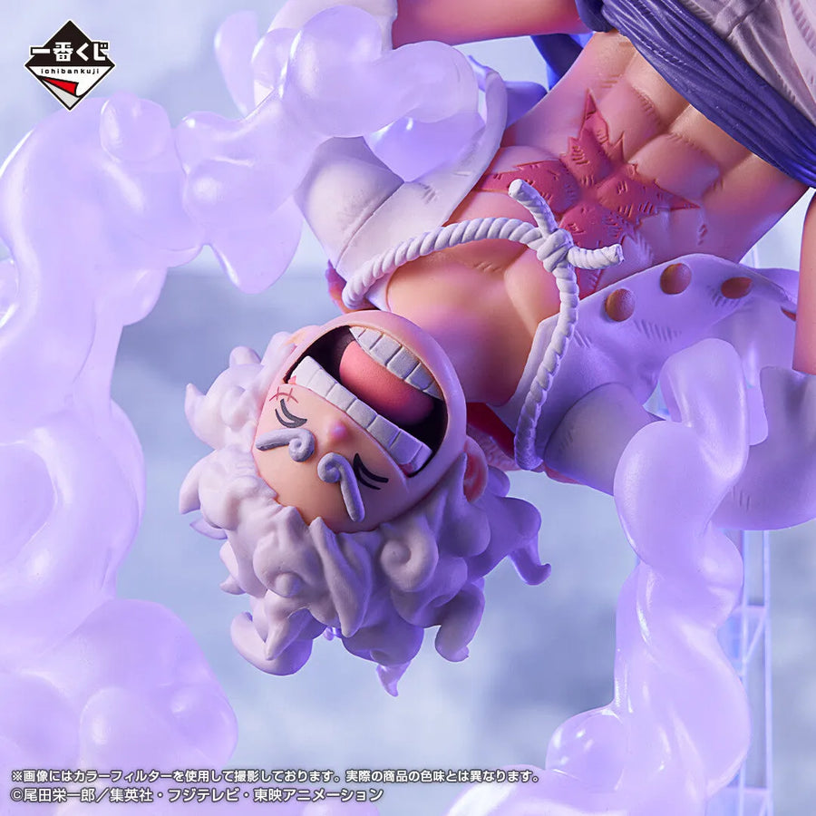 One Piece - Monkey D. Luffy - Ichiban Kuji One Piece Shin Yonkou - Masterlise Expiece - Gear 5, Last One Ver. - Last One Prize (Bandai Spirits)ㅤ – Bandai Spirits – ActionFigure Brasil