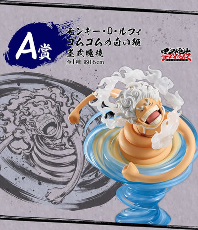 One Piece - Monkey D. Luffy - Ichiban Kuji One Piece Takumi no Keifu Hakyoku (A Prize) - Sumishiki Kai Gi - Gear 5, Gomu Gomu no Dawn Whip (Bandai Spirits)ㅤ – Bandai Spirits – ActionFigureBrasil