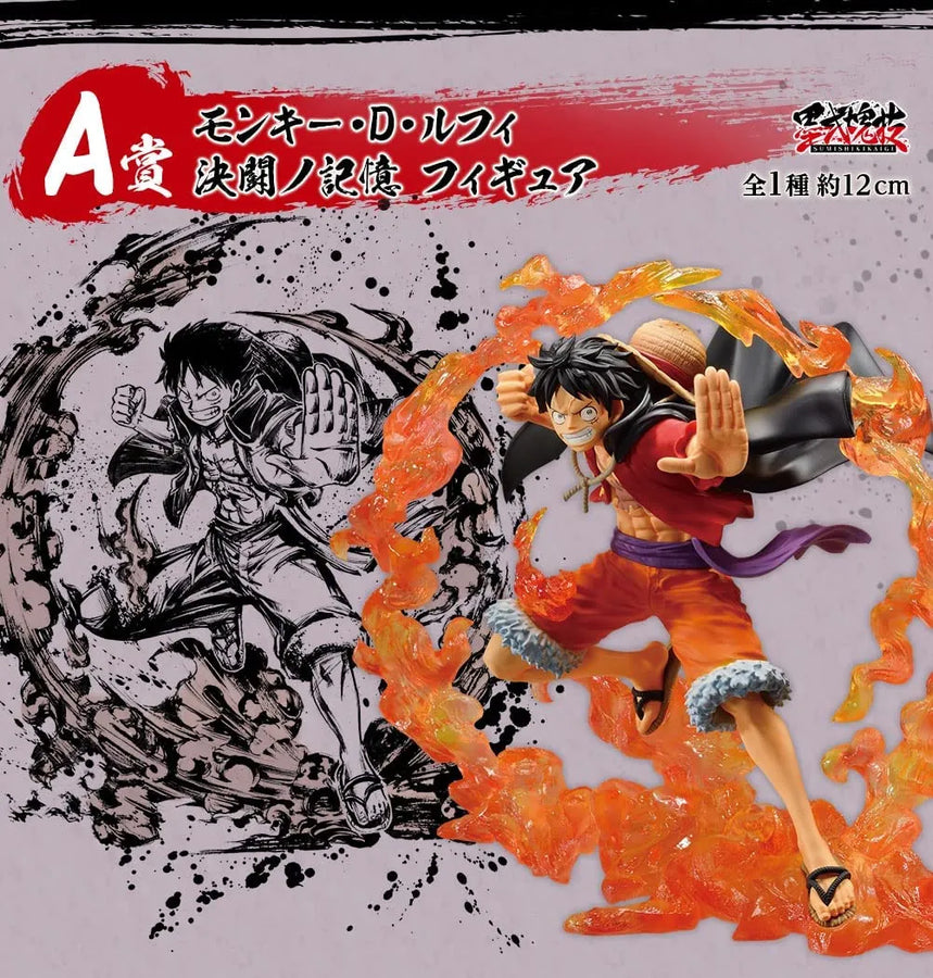 One Piece - Monkey D. Luffy - Ichiban Kuji One Piece Takumi no Keifu Kettou no Kioku - Sumishiki Kai Gi - A Prize (Bandai Spirits)ㅤ – Bandai Spirits – ActionFigure Brasil