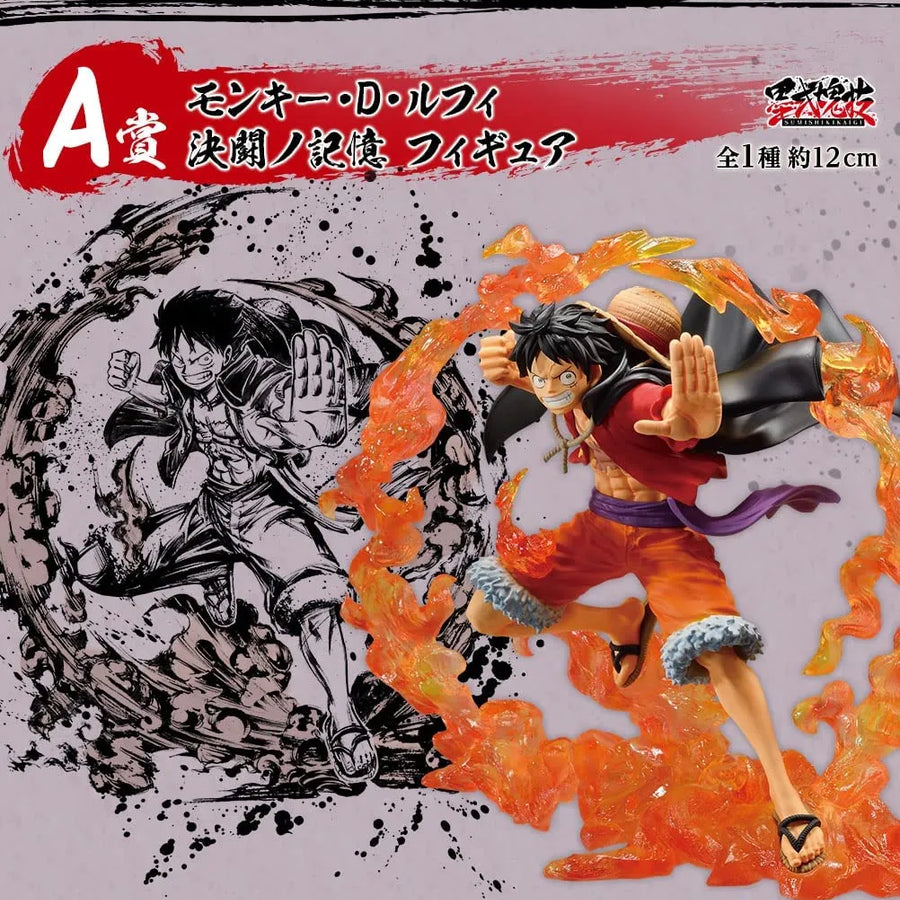 One Piece - Monkey D. Luffy - Ichiban Kuji One Piece Takumi no Keifu Kettou no Kioku - Sumishiki Kai Gi - A Prize (Bandai Spirits)ㅤ – Bandai Spirits – ActionFigure Brasil