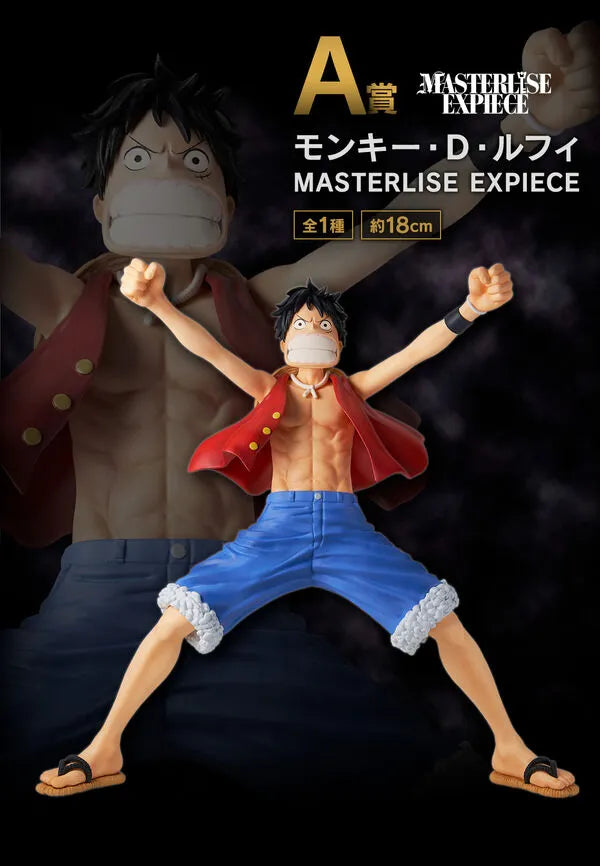 One Piece - Monkey D. Luffy - Ichiban Kuji One Piece The Greatest Battle ~Idainaru Kouro e~ (A Prize) - Masterlise Expiece (Bandai Spirits)ㅤ – Bandai Spirits – ActionFigure Brasil