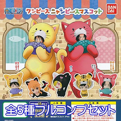 One Piece - Monkey D. Luffy - One Piece Nyan-Piece Mascot (Bandai)ㅤ – Bandai – ActionFigure Brasil