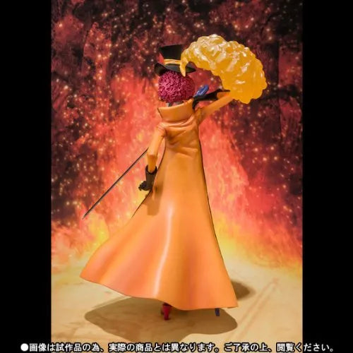 One Piece - One Piece Film Z - Brook - Chozokei Damashii Movie Edition 