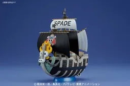 One Piece - One Piece Grand Ship Collection - Spade Pirate's Ship (Bandai)ㅤ – Bandai – ActionFigure Brasil