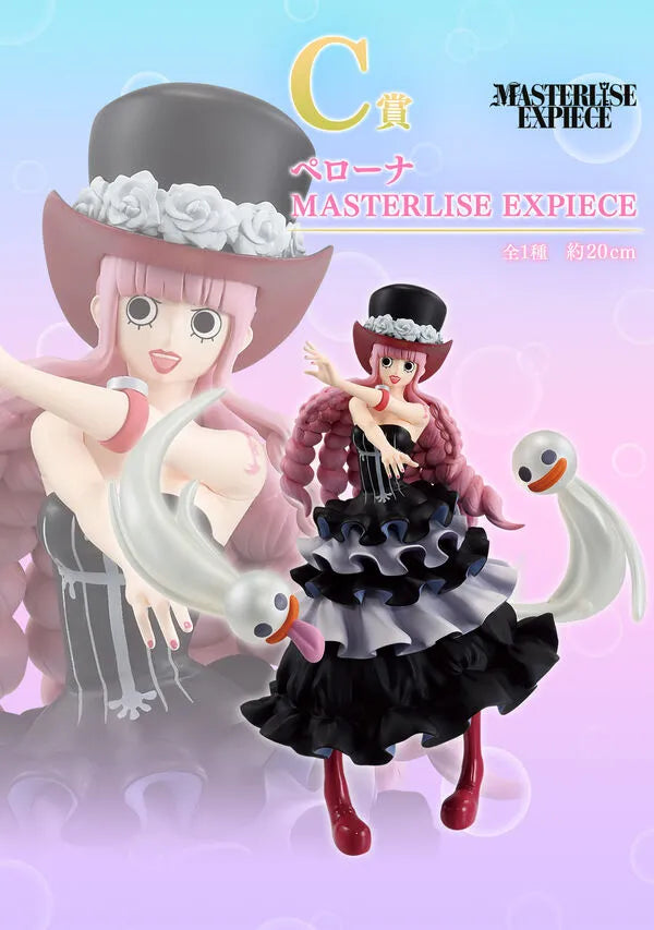 One Piece - Perona - Ichiban Kuji One Piece Memory of Heroines (C Prize) - Masterlise - Masterlise Expiece (Bandai Spirits)ㅤ – Bandai Spirits – ActionFigure Brasil