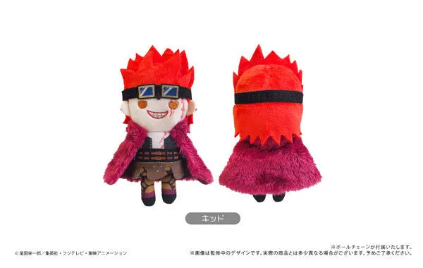 ONE PIECE - Petit Fluffy Plush Vol.2 - Eustass Kid (Tapioca)ㅤ – Tapioca – ActionFigure Brasil