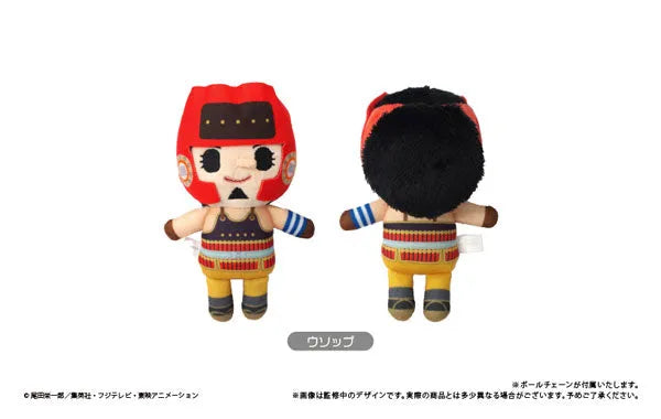 ONE PIECE - Petit Fluffy Plush Vol.3 - Usopp (Tapioca)ㅤ – Tapioca – ActionFigure Brasil