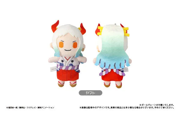 ONE PIECE - Petit Fluffy Plush Vol.3 - Yamato (Tapioca)ㅤ – Tapioca – ActionFigure Brasil