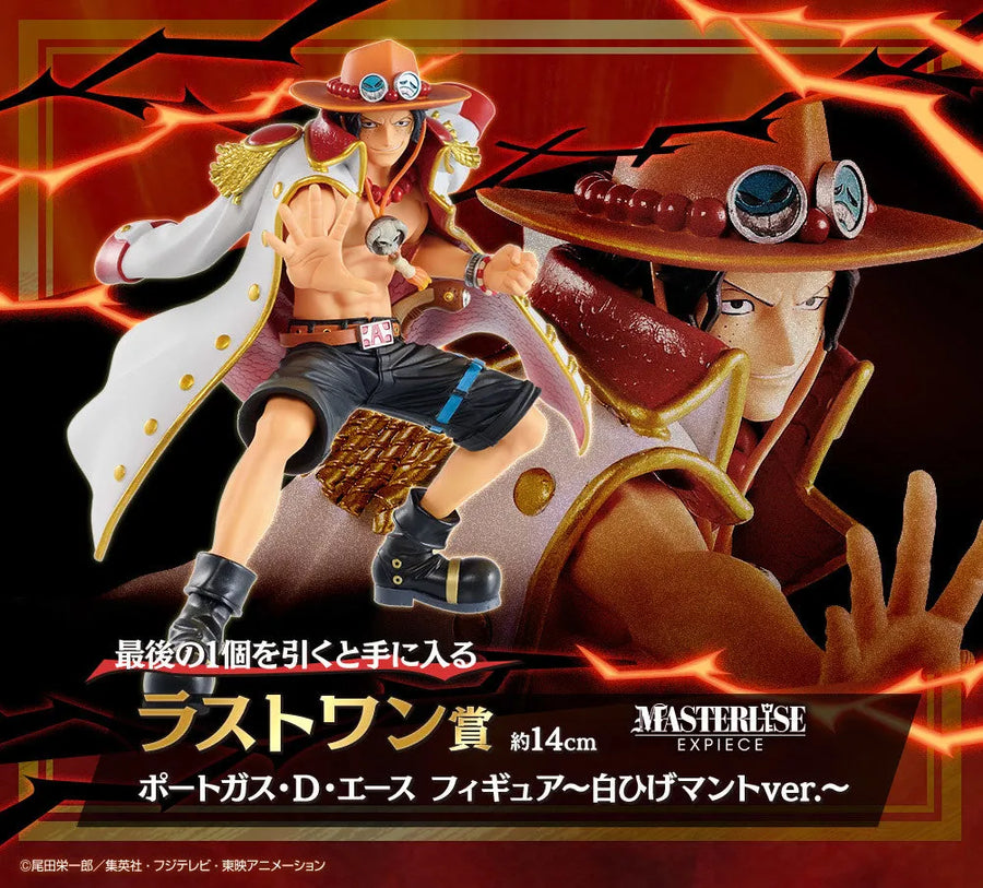 One Piece - Portgas D. Ace - Ichiban Kuji One Piece Legends Over Time - Masterlise Expiece - Whitebeard Cloak ver. - Last One Prize (Bandai Spirits)ㅤ – Bandai Spirits – ActionFigure Brasil