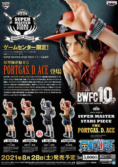 One Piece - Portgas D. Ace - The Tones Ver. - Ichiban Kuji One Piece BWFC Zoukei-Ou Choujou Kessen 3 - Super Master Stars Piece (Bandai Spirits)ㅤ – Bandai Spirits – ActionFigureBrasil — ângulo diferente