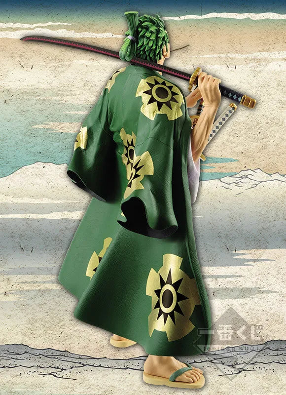 One Piece - Roronoa Zoro - Ichiban Kuji - Ichiban Kuji One Piece ~Kyoku no Kengou-tachi~ - Masterlise - B prize - Juurou (Bandai Spirits)ㅤ – Bandai Spirits As Manufacturer – ActionFigure Brasil
