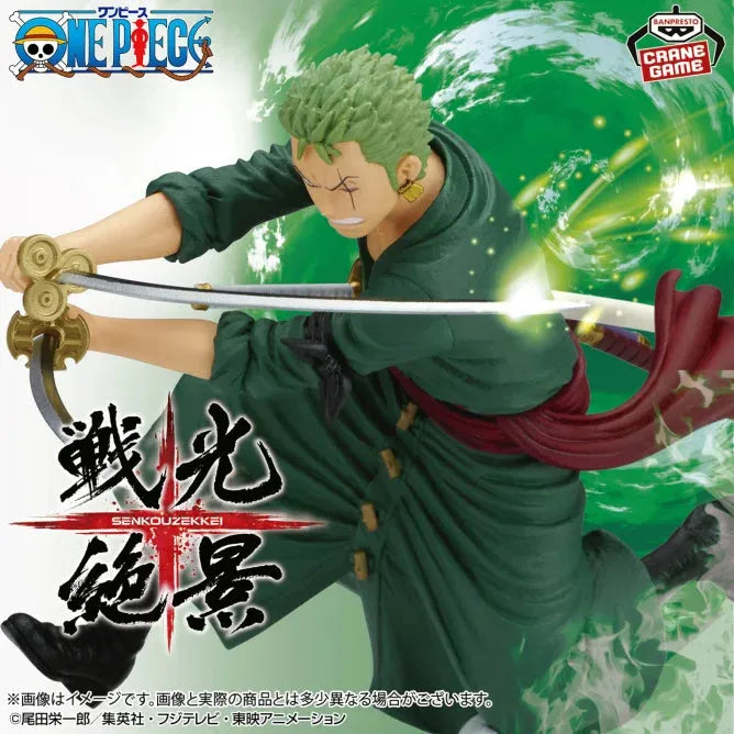 One Piece - Roronoa Zoro - Senkou Zekkei - Egghead Ver. (Bandai Spirits)ㅤ – Bandai Spirits as Manufacturer – ActionFigure Brasil