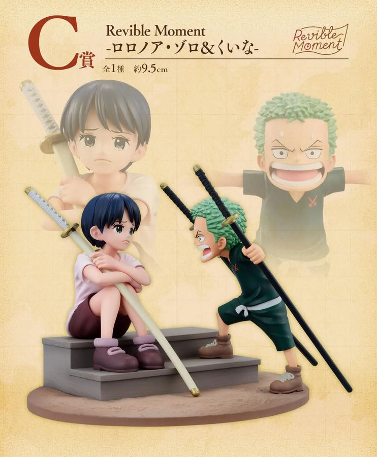 One Piece - Roronoa Zoro - Shimotsuki Kuina - Ichiban Kuji One Piece Road to Dawn -Bouken e no Kiseki- (C Prize) - Revible Moment (Bandai Spirits)ㅤ – Bandai Spirits – ActionFigure Brasil