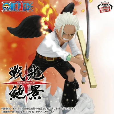 One Piece - S-Hawk - Senkou Zekkei (Bandai Spirits)ㅤ – Bandai Spirits as Manufacturer – ActionFigure Brasil