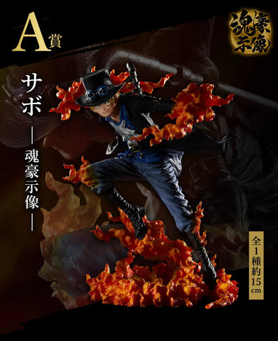 One Piece - Sabo - Ichiban Kuji One Piece EX Akuma o Yadosushatachi Vol.2 - Soul Gorgeous Statue - A Prize (Bandai Spirits)ㅤ – Bandai Spirits – ActionFigureBrasil — detalhe do produto