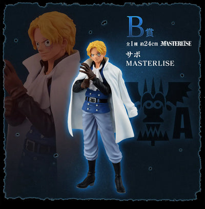 One Piece - Sabo - Ichiban Kuji One Piece Kakumei no Honoo - Masterlise - B Prize (Bandai Spirits)ㅤ – Bandai Spirits – ActionFigure Brasil — ângulo diferente