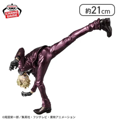 One Piece - Sanji - King of Artist - Special ver. (Bandai Spirits)ㅤ – Bandai Spirits – ActionFigureBrasil