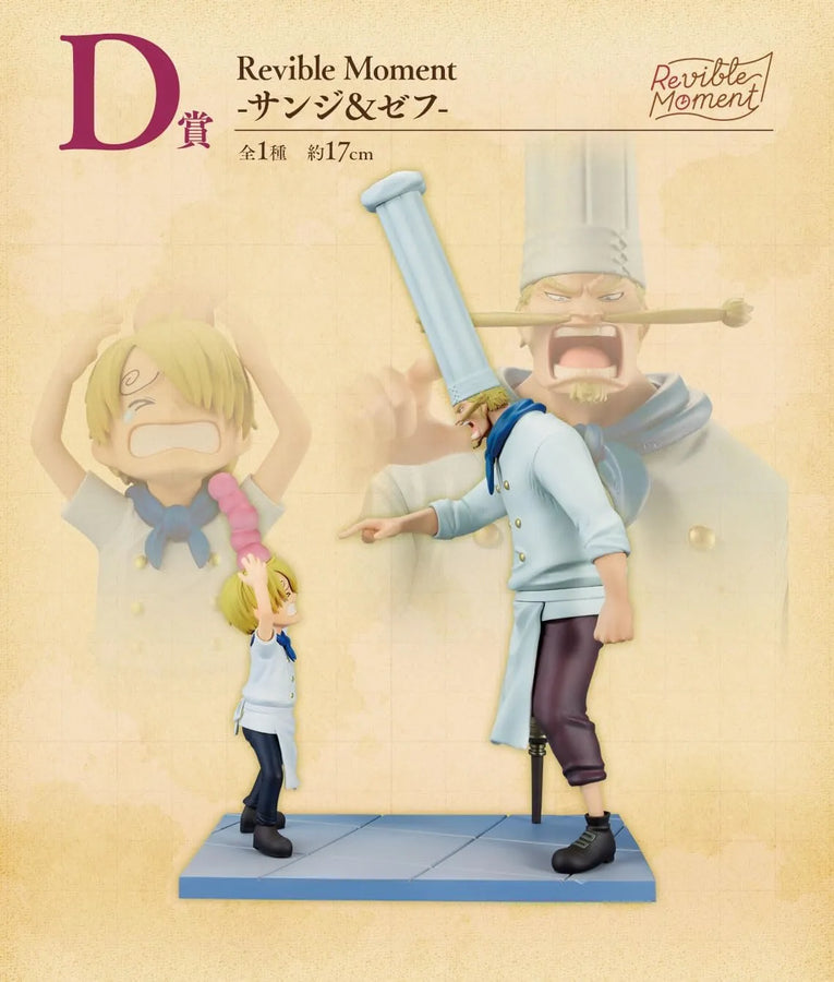 One Piece - Sanji - Zeff - Ichiban Kuji One Piece Road to Dawn -Bouken e no Kiseki- (D Prize) - Revible Moment (Bandai Spirits)ㅤ – Bandai Spirits – ActionFigure Brasil