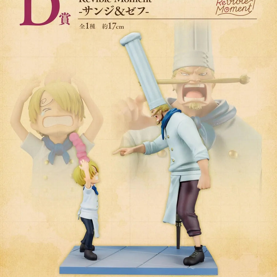 One Piece - Sanji - Zeff - Ichiban Kuji One Piece Road to Dawn -Bouken e no Kiseki- (D Prize) - Revible Moment (Bandai Spirits)ㅤ – Bandai Spirits – ActionFigure Brasil