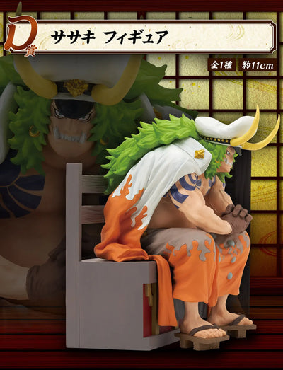 One Piece - Sasaki - Ichiban Kuji One Piece Hyakujuu Kaizokudan ~Tobiroppo~ - D Prize (Bandai Spirits)ㅤ – Bandai Spirits – ActionFigure Brasil — ângulo diferente