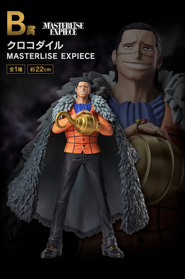 One Piece - Sir Crocodile - Ichiban Kuji One Piece The Greatest Battle ~Idainaru Kouro e~ (B Prize) - Masterlise Expiece (Bandai Spirits)ㅤ – Bandai Spirits – ActionFigure Brasil