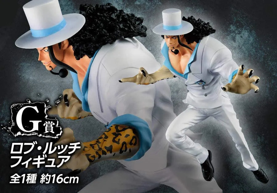 One Piece Stampede - Rob Lucci - Ichiban Kuji One Piece Great Banquet G Prize (Bandai Spirits)ㅤ – Bandai Spirits – ActionFigure Brasil