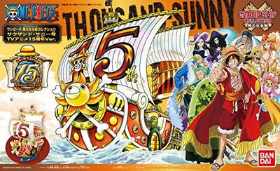 One Piece - Thousand Sunny - One Piece Grand Ship Collection - Thousand Sunny TV Anime 15th Anniversary (Bandai)ㅤ – Bandai – ActionFigure Brasil — embalagem