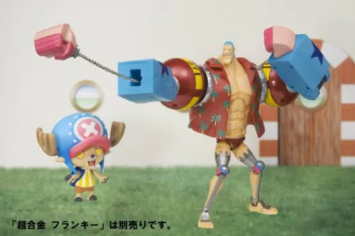 One Piece - Tony Tony Chopper - Chibi-Arts (Bandai)ㅤ – Bandai – ActionFigure Brasil