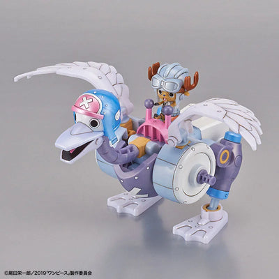 One Piece - Tony Tony Chopper - Chopper Robo One Piece Stampede Color Version (Bandai Spirits)ㅤ – Bandai Spirits – ActionFigureBrasil — acessórios