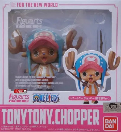 One Piece - Tony Tony Chopper - Figuarts ZERO - The New World (Bandai)ㅤ – Bandai – ActionFigure Brasil — ângulo diferente