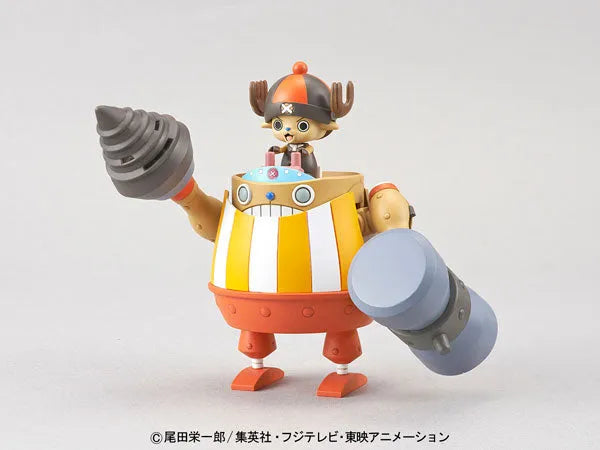 One Piece - Tony Tony Chopper - Robo Super 4 - Kung Fu Tracer (Bandai Spirits)ㅤ – Bandai Spirits – ActionFigure Brasil